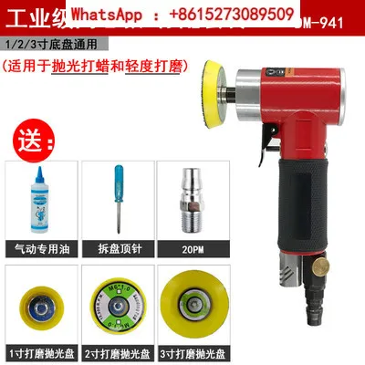 Pneumatic sandpaper polishing machine 90 degree handheld small polishing