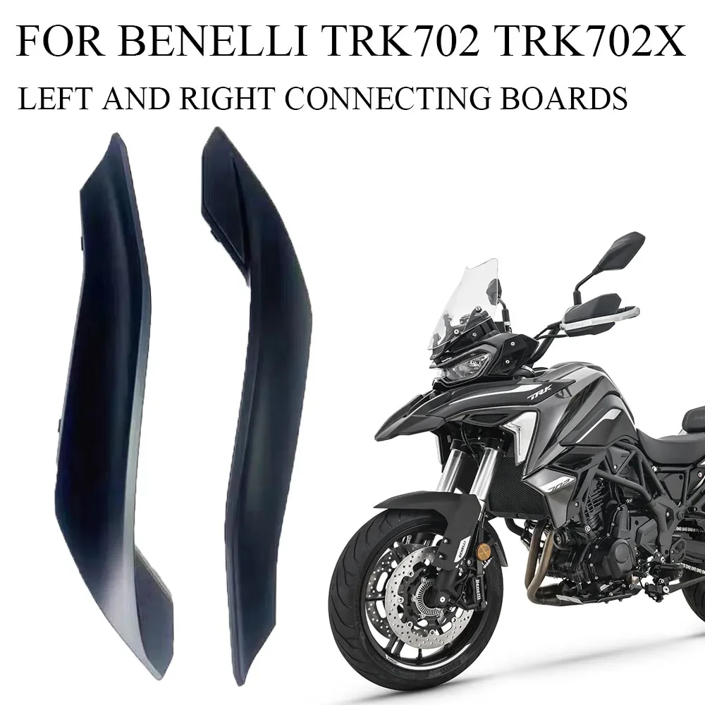 

FOR Benelli TRK702 TRK 702 X TRK702X Original Accessories Left And Right Connecting Boards