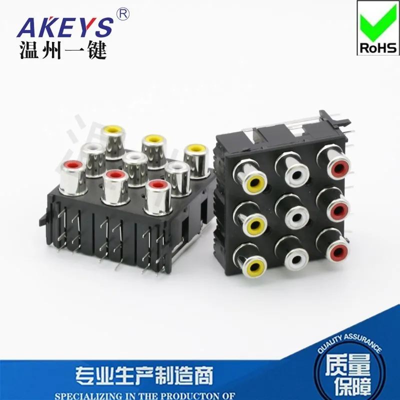AV Core Socket RCA Seat 9-Hole PCB Welding Audio and Video Lotus Socket AV9-8.4-16