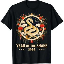 2025 Year Of The Snake Chinese Lunar Calendar New Year T-Shirt Men Women 3D Print Fashion Casual Short Sleeve T Shirt Polyester