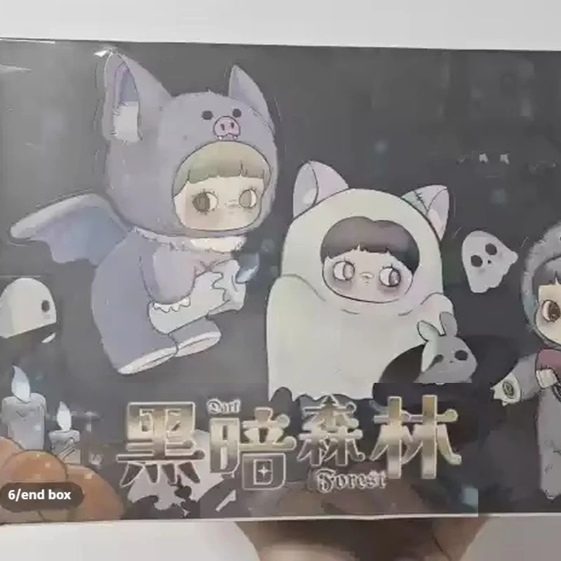 

100%Genuine Authentic Maymei Dark Forest Series Plush Blind Box Trendy Play Peripherals Desktop Ornament Gift For Women