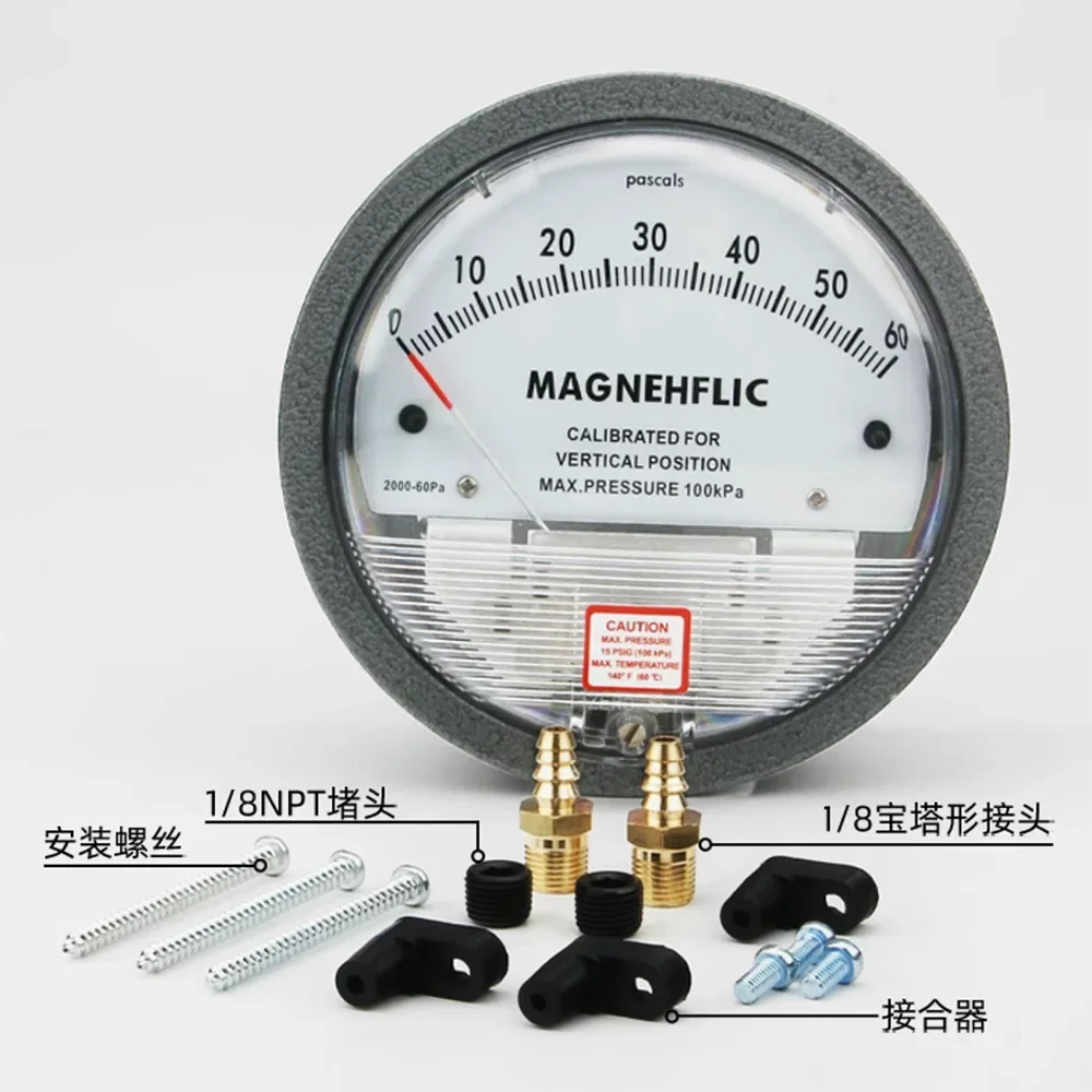 Fast deliver Air Micro pressure Difference gauge 0-30Pa/60Pa/100Pa/125Pa/250Pa/300Pa/500Pa pascal difference meter 1kPa/5kPa