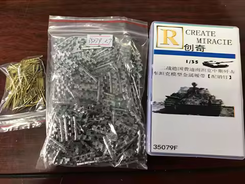 R Model 35079F 1/35 Metal Track and Metal Pin For WWII Ferdinand Medium type assemble