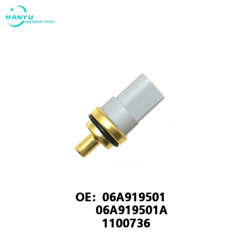 New High-quality Coolant Temperature Sensor Switch Water temperature plug sensor 06A919501  06A919501A 1100736