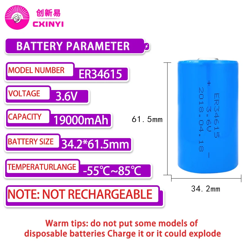 Cxinyi ER34615 3.6v 19000mAH Battery Intelligent IoT PLC Equipment Gas Meter Flowmeter Lithium Subbattery