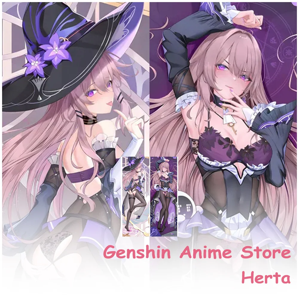 

Игра Honkai: Star Rail Herta, мультяшный чехол для тела Dakimakura, аниме, двухсторонняя подушка с принтом King, чехол для подушки, реквизит для косплея