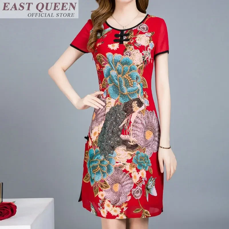 Ropa tradicional china para mujer, vestido aodai, vestido con estampado qipao en línea del mercado chino, vestido sexy de verano, vestidos ao dai FF600 A