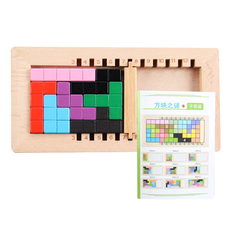 3D Flat Tetris Wooden Jigsaw Puzzle - the Mystery of Blocks Children's Educational Building Toy for Intellectual Development