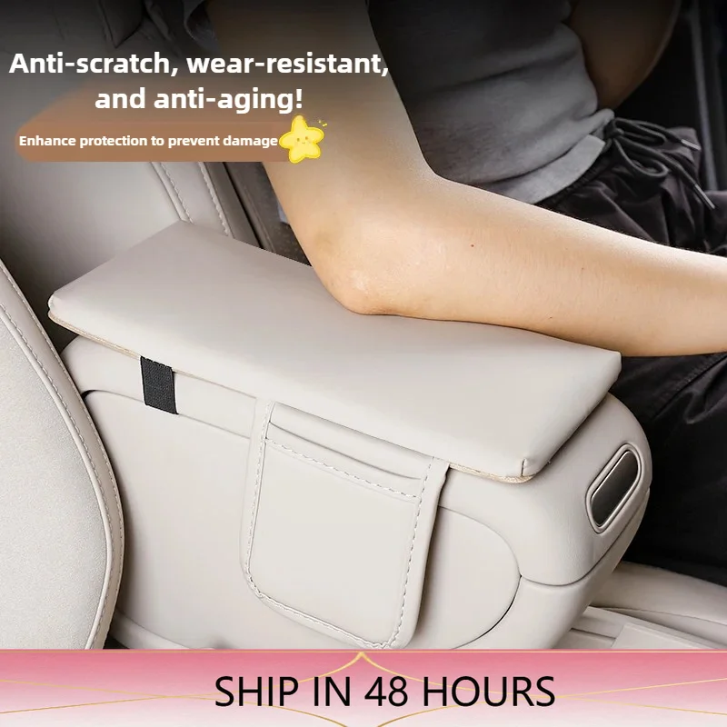 CAR New For NIO Firefly Central Control Armrest Box Heightening Pad Leather Anti-Scratch Cushion Protectors Anti Scratch