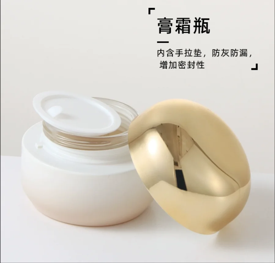 30 مللي-120 مللي زجاجة زجاجية مصل جوهر الرطوبة/غسول/مستحلب/أساس/حبر مياه المرحاض العناية بالبشرة مستحضرات التجميل التعبئة #6