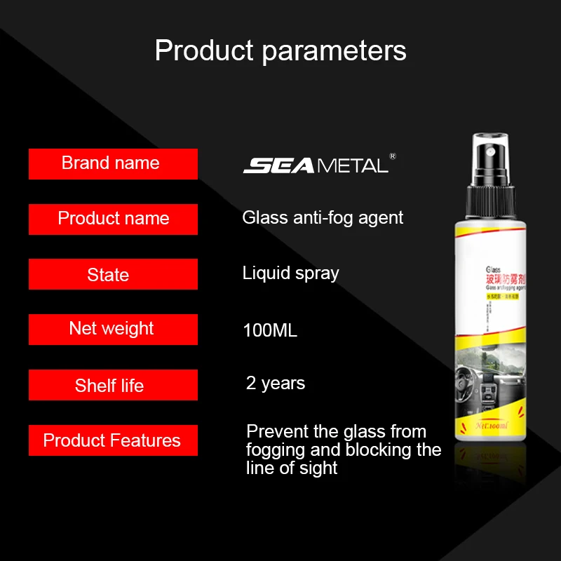 SEAMETAL 100ml Waterproof Auto Glass Anti-fog Spray Hydrophobic Coating Car Windshield Window Glass Anti-fog Rainproof Agent Set