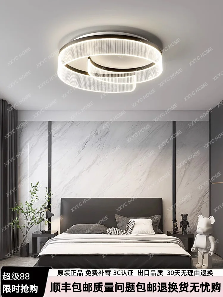 

2024 new bedroom ceiling light light luxury simple creative personalized light guide plate acrylic