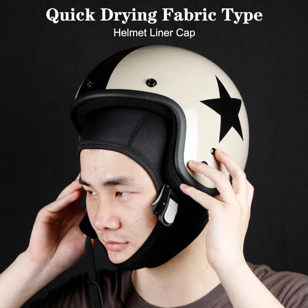 مرونة التجفيف بسرعة قناع واقية من الشمس لينة دراجة نارية خوذة قبعة داخلية أغطية الرأس الرياضية تنفس وفتل العرق