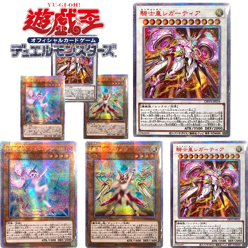 Yu-Gi-Oh! Noble Knight Noble Arms DIY Homemade Bronzing Flash Card Christmas Birthday Gift Game Toys Collection Card