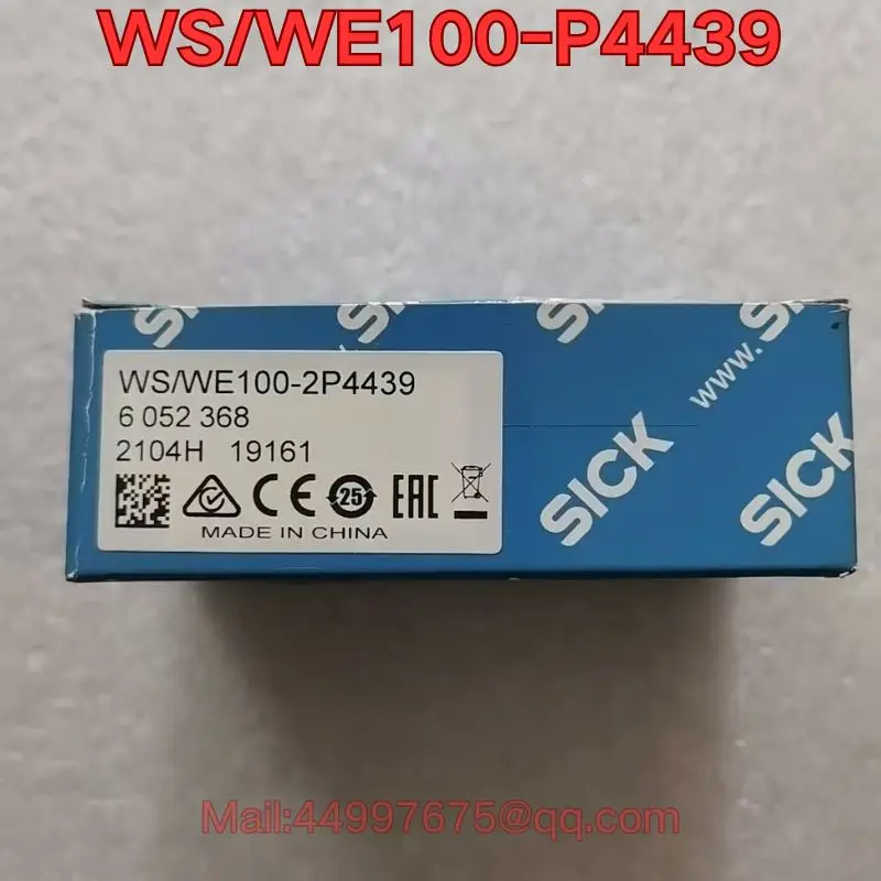 The Price Of The Ne… - image