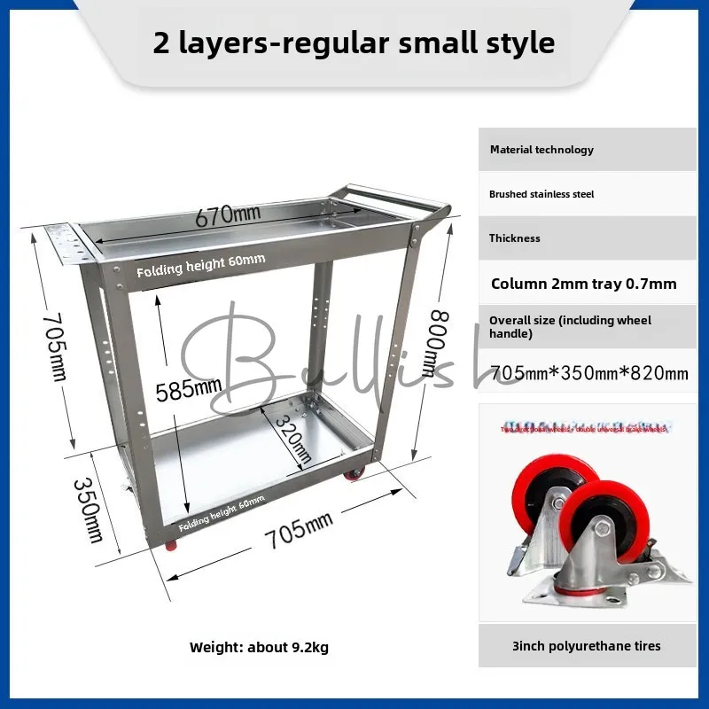 Multifunctional stainless steel storage tool cart maintenance auto repair workshop moving parts trolley