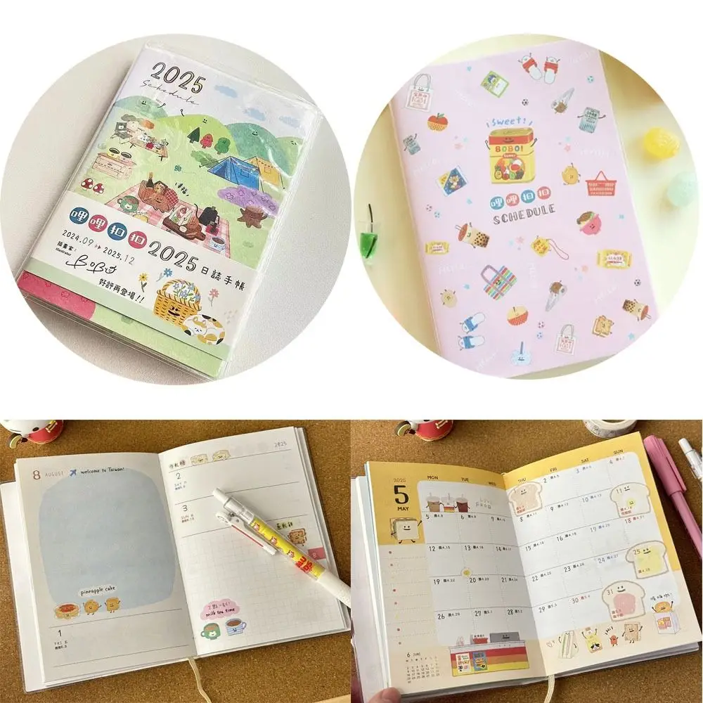 Cartoon Countryside Style Notebook With Color Illustrations Inner Pages And A Schedule Book Suitable For Students' Notebooks