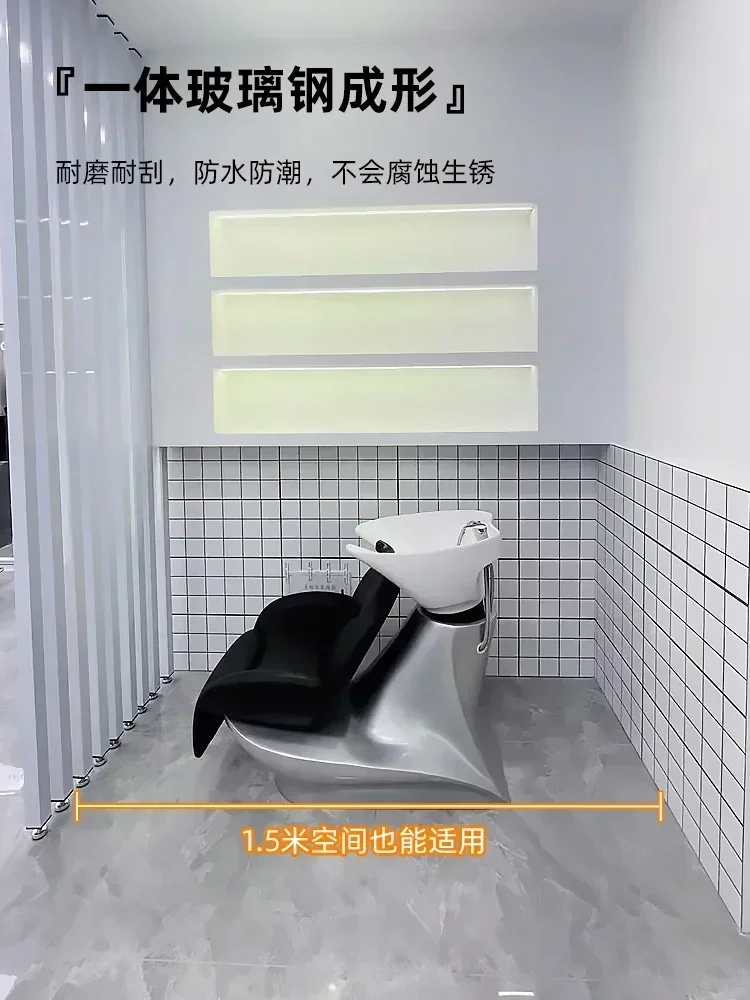 semi-reclining shampoo bed, flushing bed for hairdressers