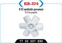 Store code: KR-374 for fan propeller 6 wing R12