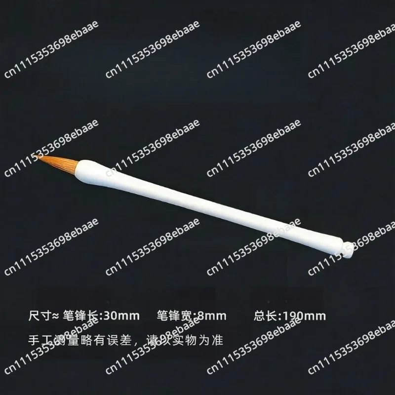 Professional Watercolor Brush for Gouache Acrylic Painting