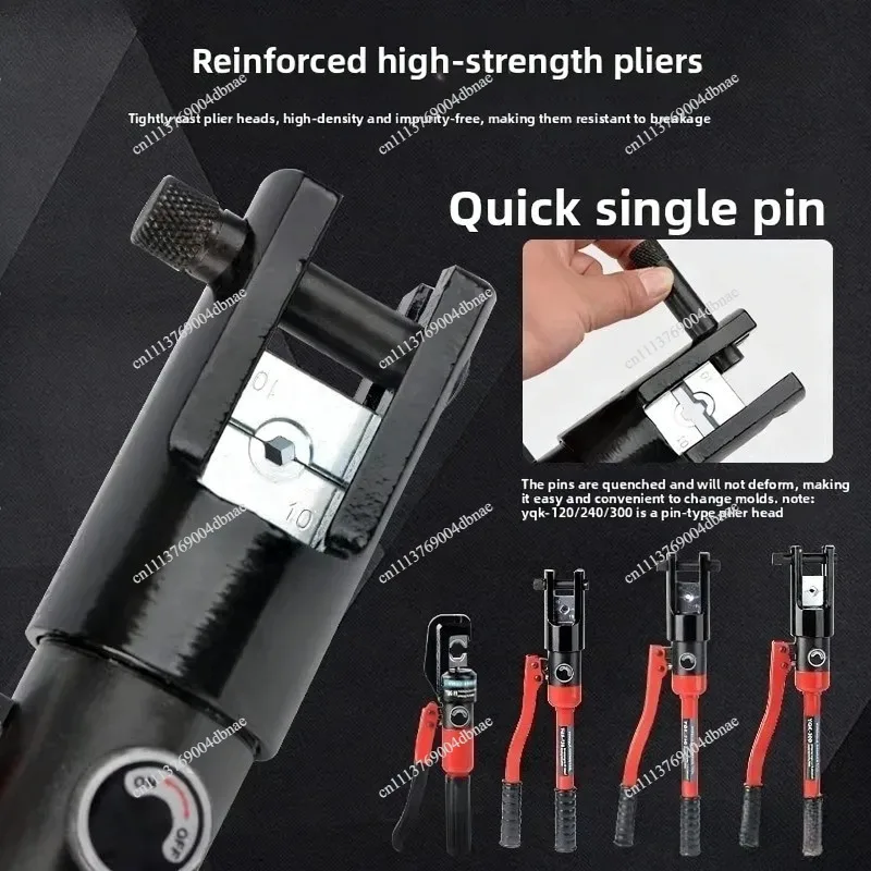 Electrician crimping pliers terminal crimping pliers are small and convenient manual