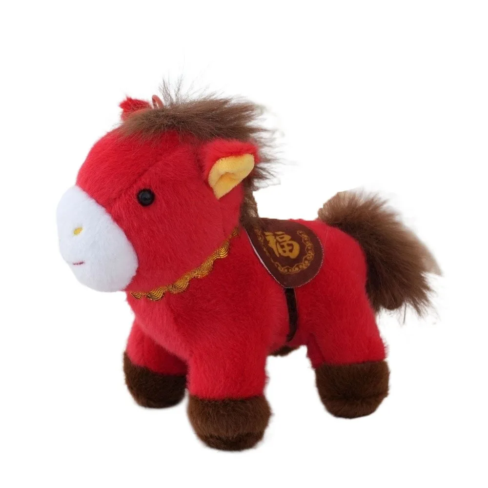 

Plush Toys Cartoon Pony Pendant Steed Doll Soft Stuffed Animal Keyring Fluffy Mascot Dolls Zodiac Pony Figurine Home Decoration