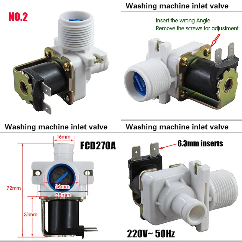 Электромагнитный клапан впускного клапана универсального типа для аксессуаров для переключателя фильтра автоматической стиральной машины