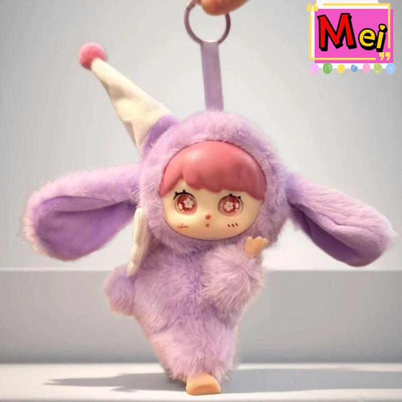 Nuevo lindo conejo de dibujos animados llavero de felpa vinilo cara estrella ojos alas muñeca de peluche mochila colgante cadena decoración del coche regalo de Navidad