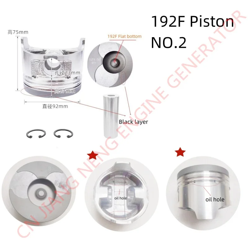 PISTON ASSEMBLY FIT SINGLE CYLINDER AIR-COOLED DIESEL ENGINE KM170F 173F 178F 186F 188F 190F 192F PISTON ASSEMBLY