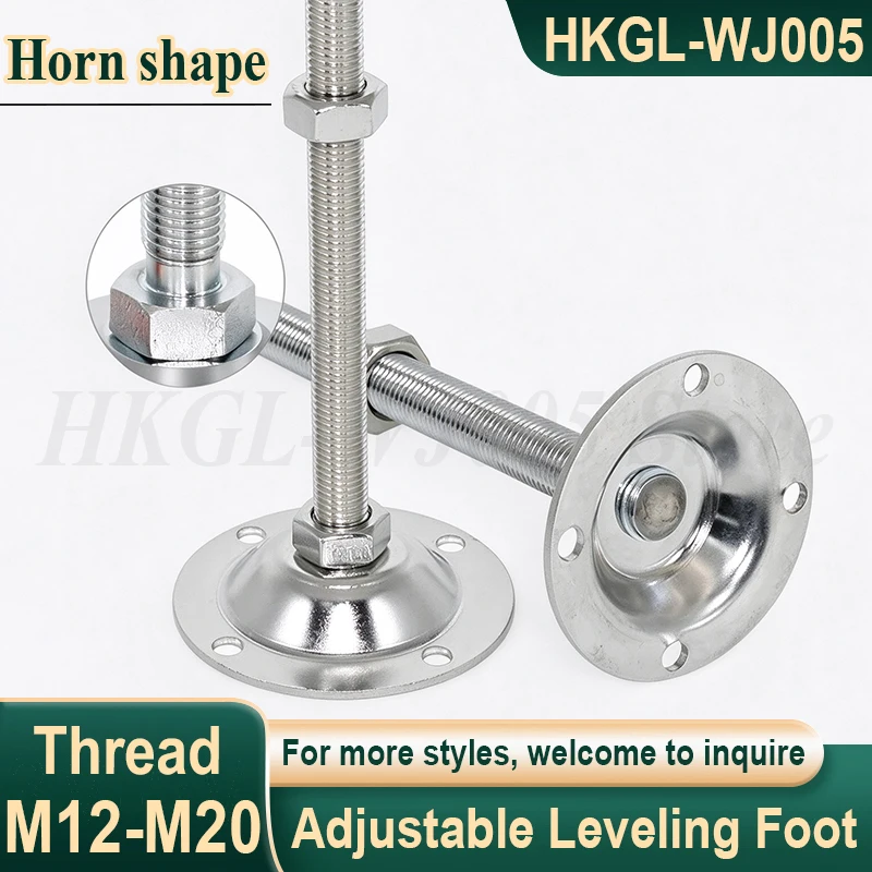 M12-M20 Carbon Steel Galvanized Medium Load Type Adjustable Leveling Foot Horn Shape Industrial Support Feet Adjustable Foot Cup