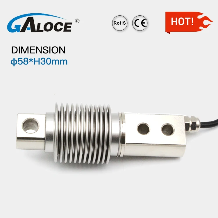 GSB211 Cella di carico a fascio di piegatura a soffietto con scala a tramoggia 200 kg