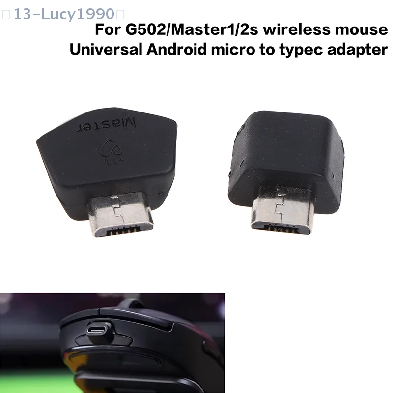 【CCA13】For G502/Master Wireless Mouse Universal Adapter Android Micro To Type C Head Replacement Repair Parts