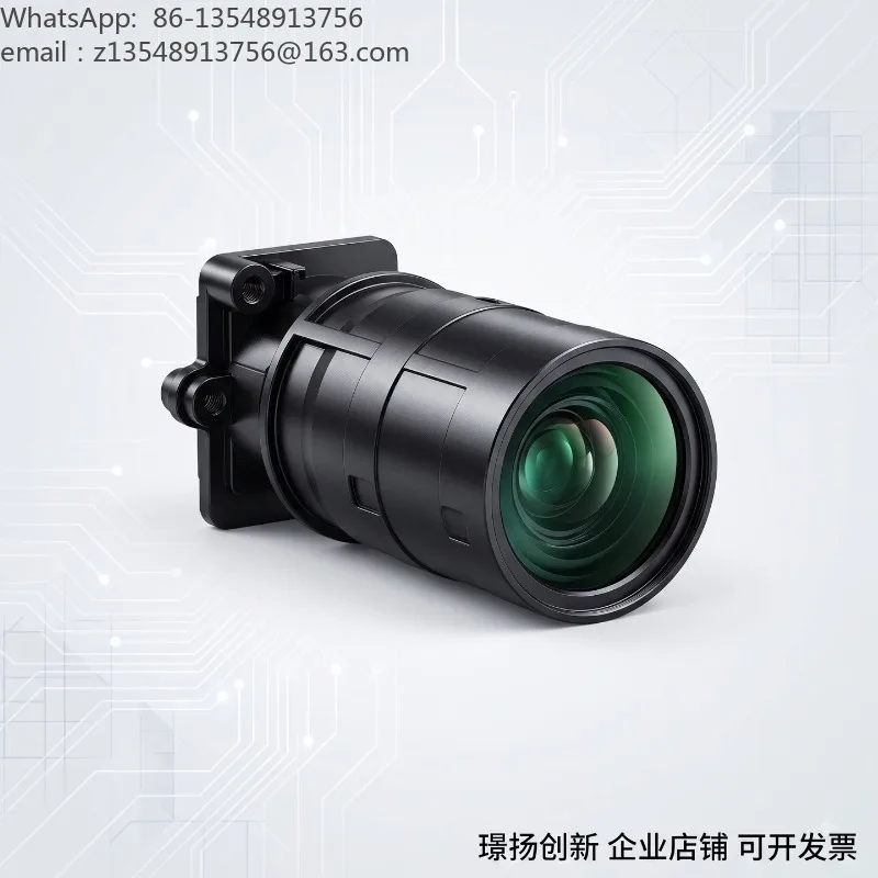 5MP Starlight Full Color M16 Lens F0.9, 1/1.8 Inch 8mm, Low Light Surveillance Camera Lens for Security IP Camera