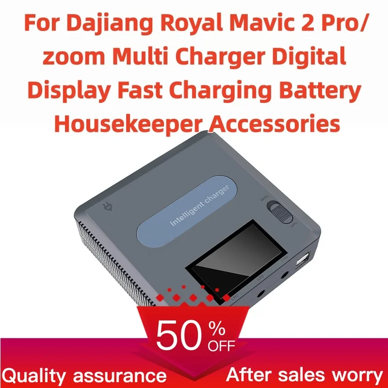 For Dajiang Royal Mavic 2 Pro/zoom Multi Charger Digital Display Fast Charging Battery Housekeeper Accessories