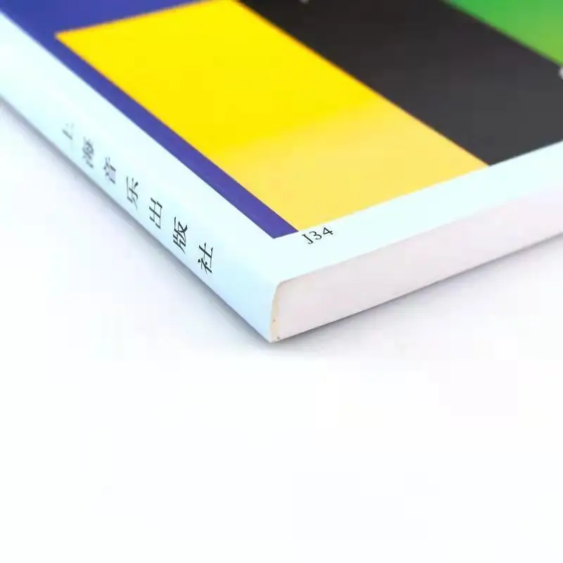 Mono Sight Singing Course Volume I (Revised Edition) Staff Sight Singing Conservatory Music Theory Book