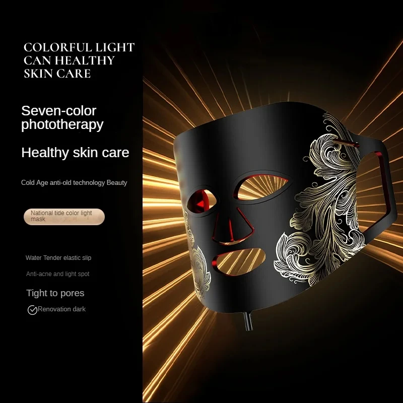 LED Photon Beauty Mask Instrument USB Electronic Mask Rejuvenation Lightens Fine Lines Brighten Skin Tone Repair Skin