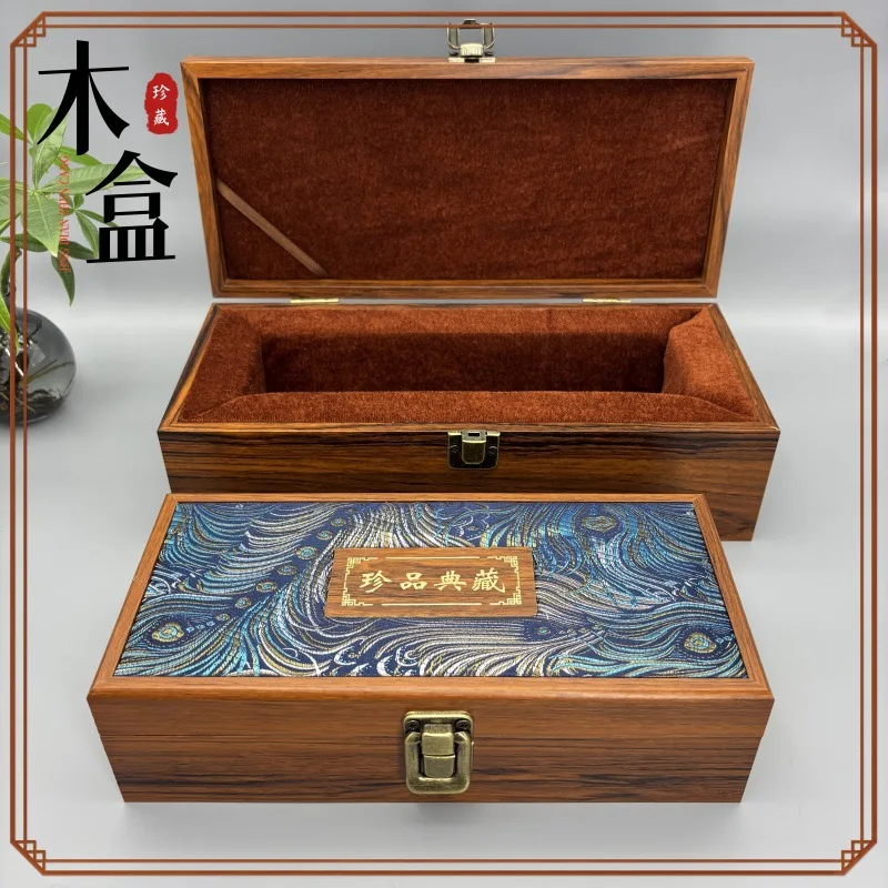 Rectangle antique wooden box, imitation rosewood Ruyi packaging scroll gift cultural play ornament, embroidery brocade