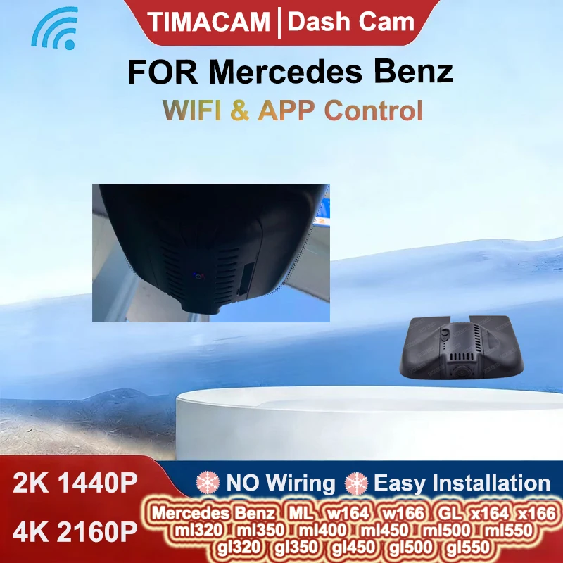 

for Mercedes Benz ML w166 w164 ml320 ml350 for Mercedes Benz GL x164 x166 gl320 gl350 gl450 Dash Cam 2K 4K Wifi Video Recorder