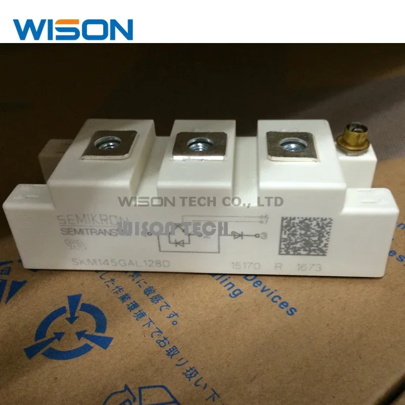 SKM100GAL123D SKM145GAL128D จัดส่งฟรีใหม่และโมดูลต้นฉบับ