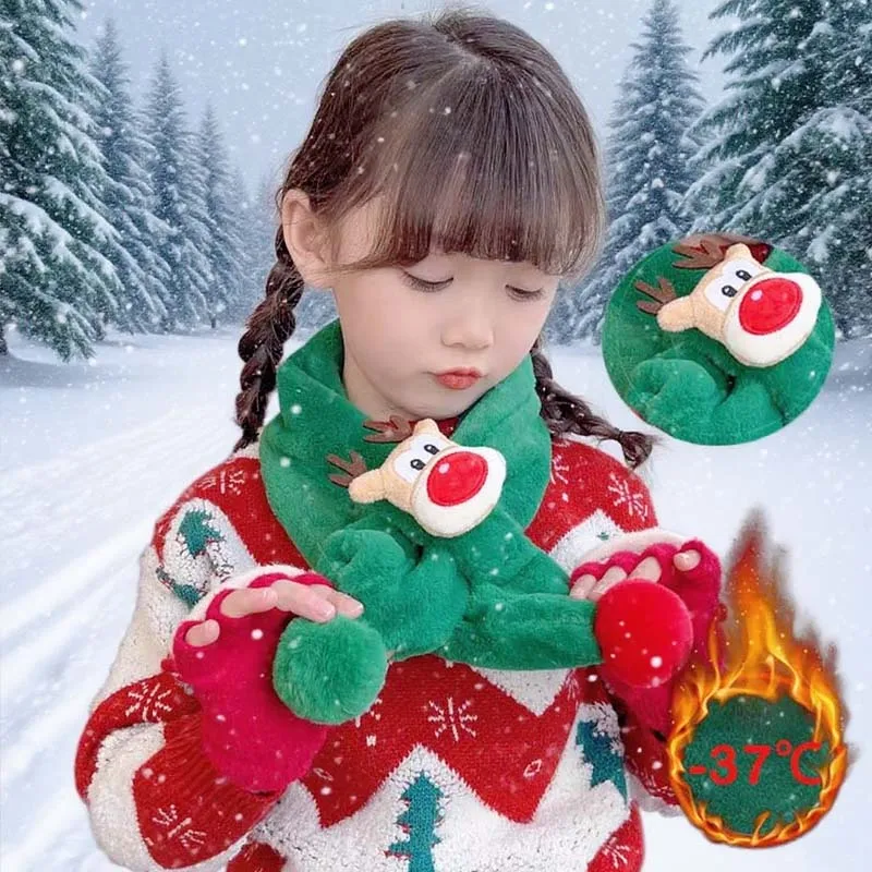 

Детский зимний флисовый шарф, мягкий плюшевый шарф для шеи для маленьких мальчиков и девочек, защита от холодной погоды, защита на открытом воздухе, уютная накидка для малышей