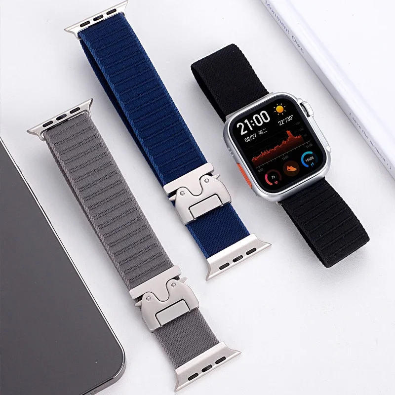 Parachute Strap For… - image