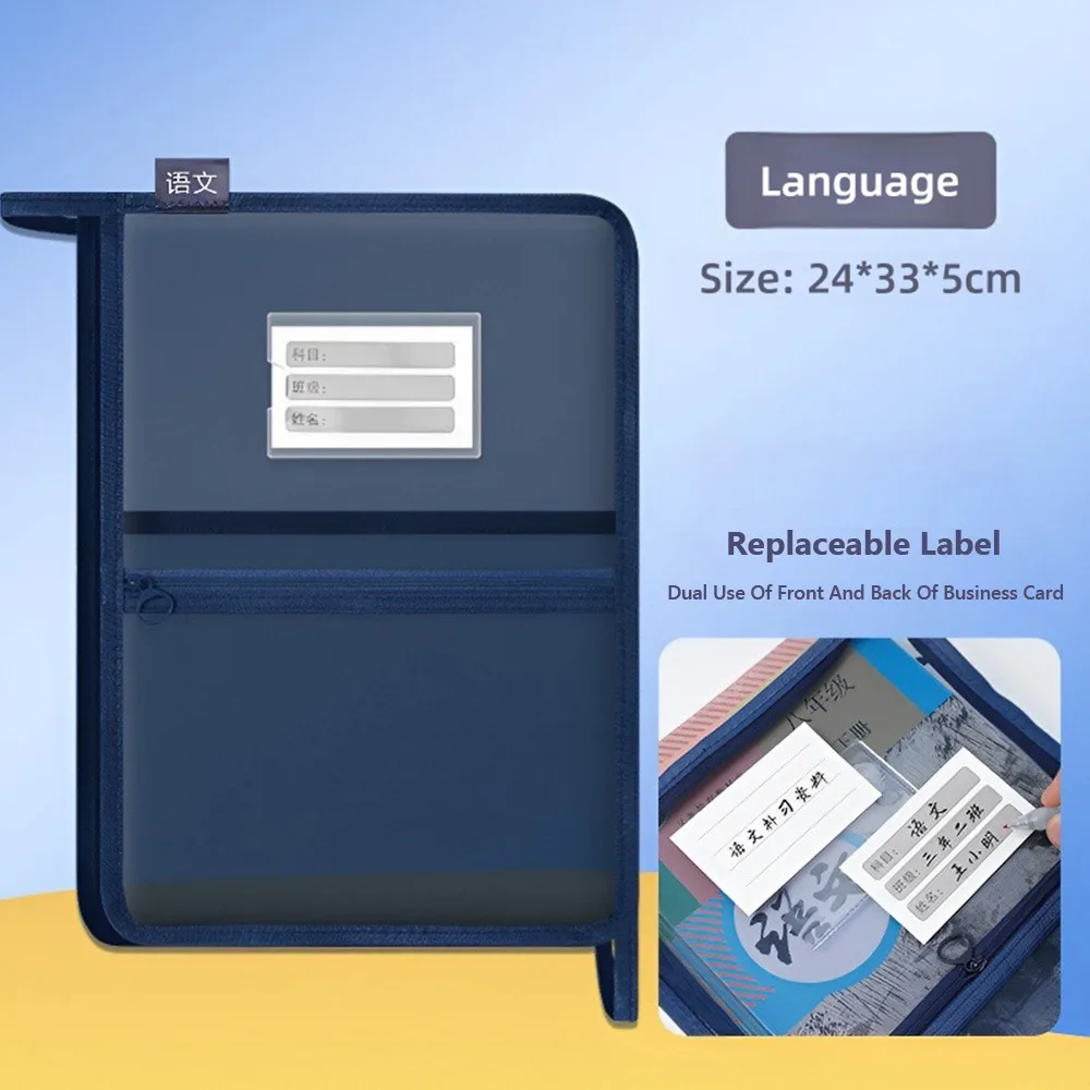 

Multi Functional Mesh A4 File Folder Transparent Large Capacity Document Bag L-shape Test Paper Organizer School Office