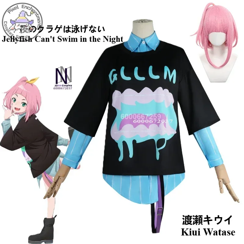 Anime Jellyfish Can't Swim in the Night Kiui Watase Cosplay Costume  Wig Coat Headwear Outfit Halloween Party Set for Women