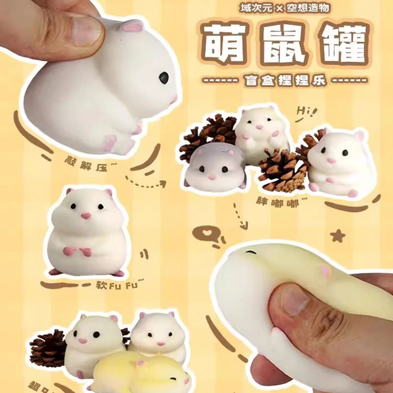 

Слепая коробка для хомяка, загадочная коробка, мини-мягкие милые фигурки животных, кавайные куклы, сжимаемые игрушки для снятия стресса, детский подарок на день рождения