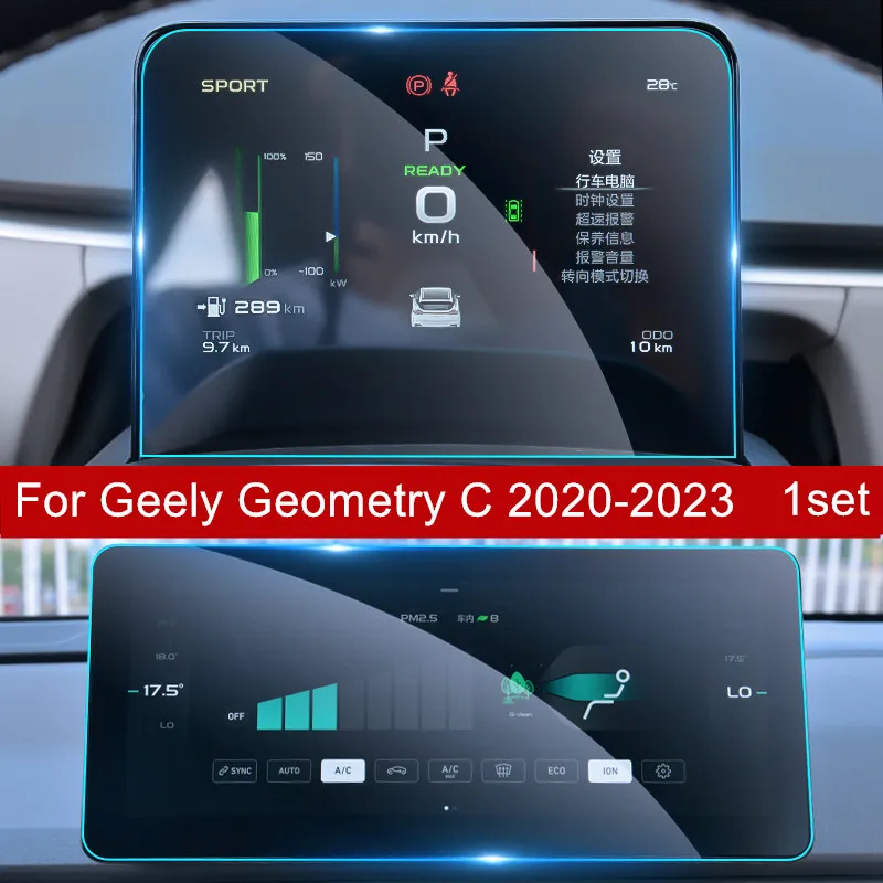 For Geely Geometry C 2021 2022 2023 Gps Instrument  Screen Tempered Glass Protection Film Auto Interior AccessoriesF