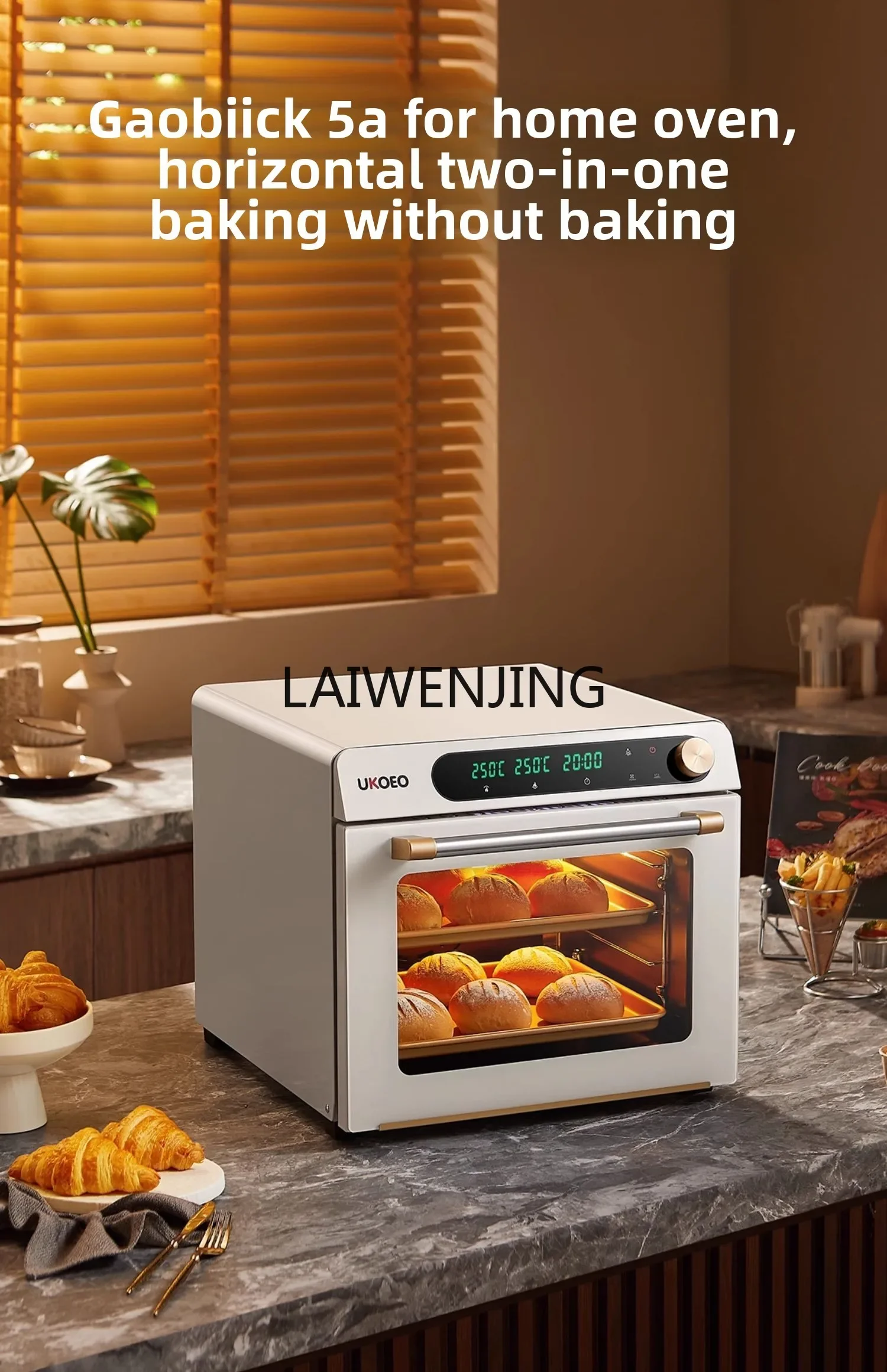 

SGF air stove open-plan oven two-in-one oven household baking commercial electric oven