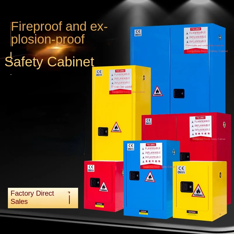 Explosion-Proof Cabinet Laboratory Inflammable and Explosive Products Reagent Cabinet Industrial Fire Prevention Hazardous