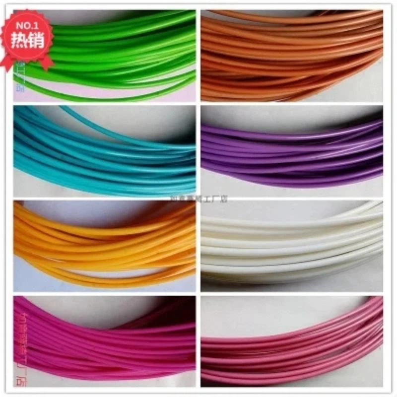 

500g About 70 Meters * Synthetic Rattan Cord Rattan Synthetic Rattan Material Plastic Strips For Weaving