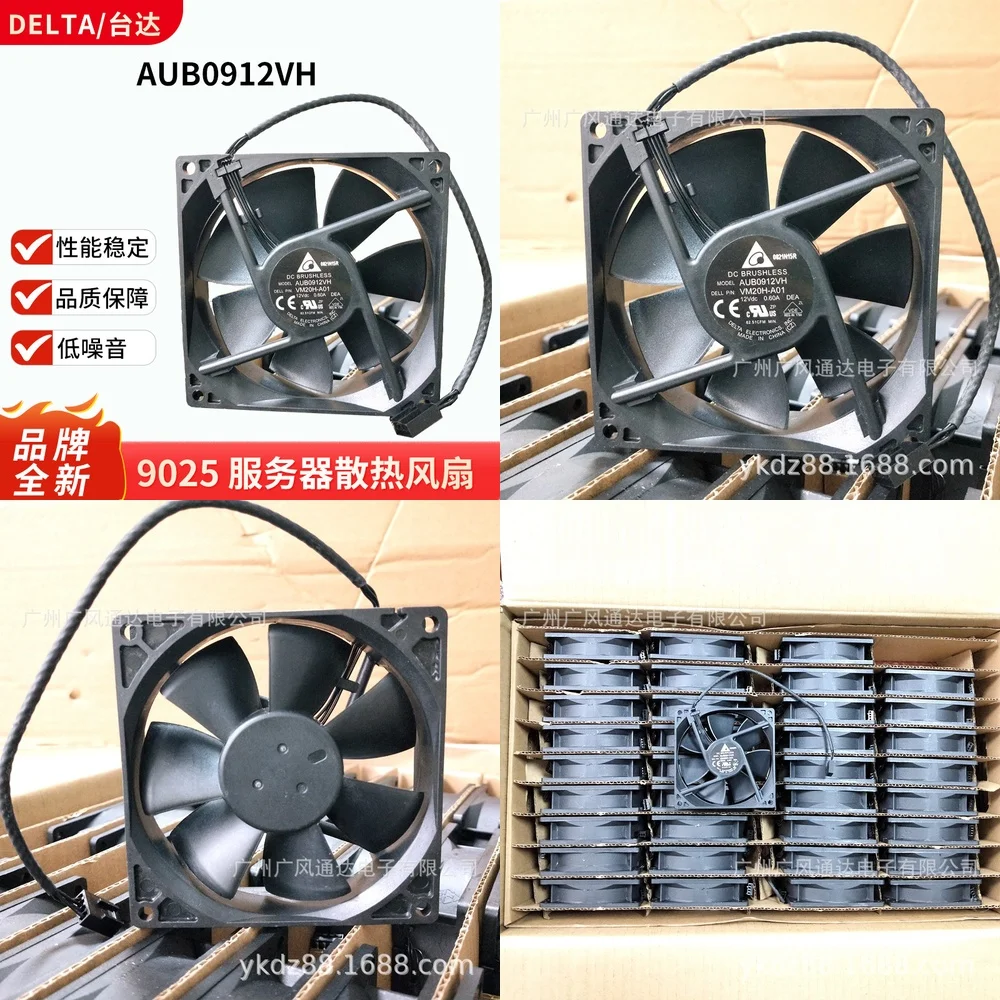 

Высокопроизводительный вентилятор для ПК 9025 9 см, аналог Delta AUB0912VH 12V 0.60A, для охлаждения компьютеров, настольных ПК, ноутбуков, серверных стоек