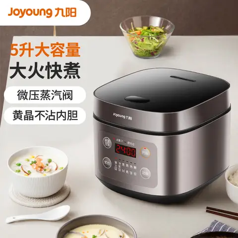Joyoung Electric Rice Cooker Household Multi-functional 5l Large-capacity Rice Cooker For Cooking Porridge And Stewing Soup